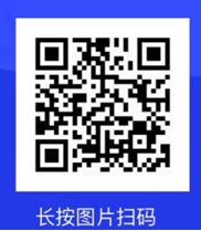 2024年陕西西安市第五医院(陕西省中西医结合医院)编制外医务人员招聘公告